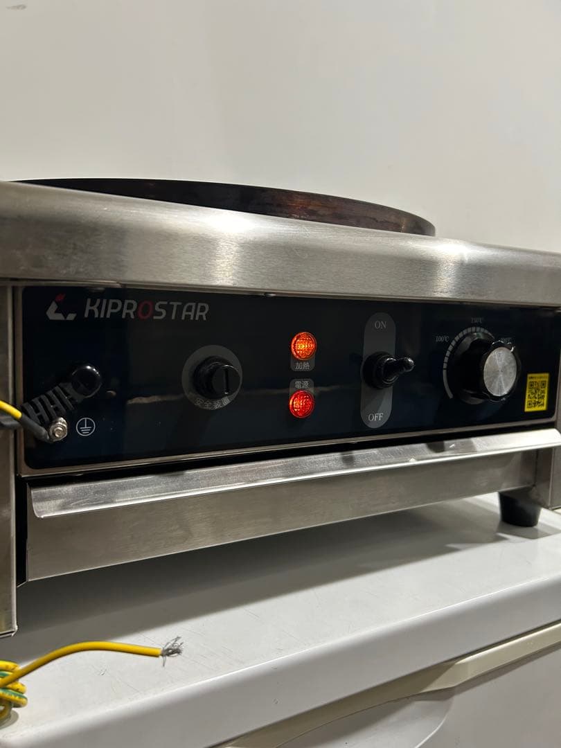 【KIPROSTAR】キプロスター業務用電気クレープ焼き器PRO-40CRP-D