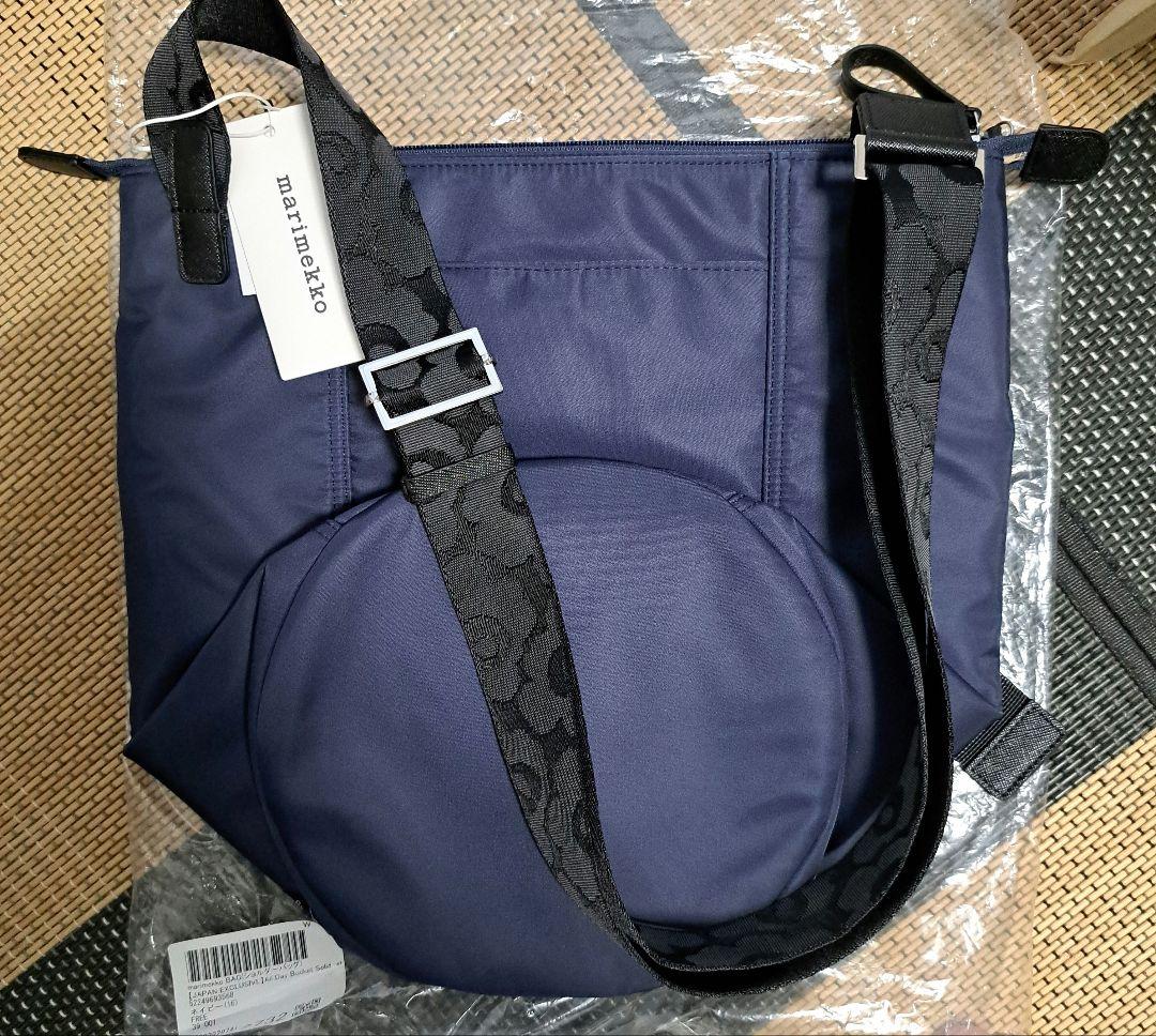 未使用品　marimekko ショルダーバッグ