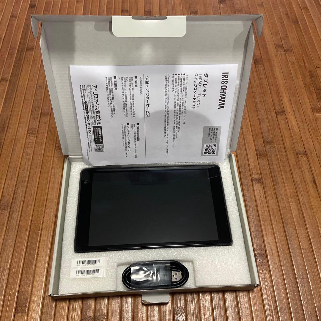 【美品】アイリスオーヤマ・タブレットLuca ８㌅TE08D1M64-KV1P