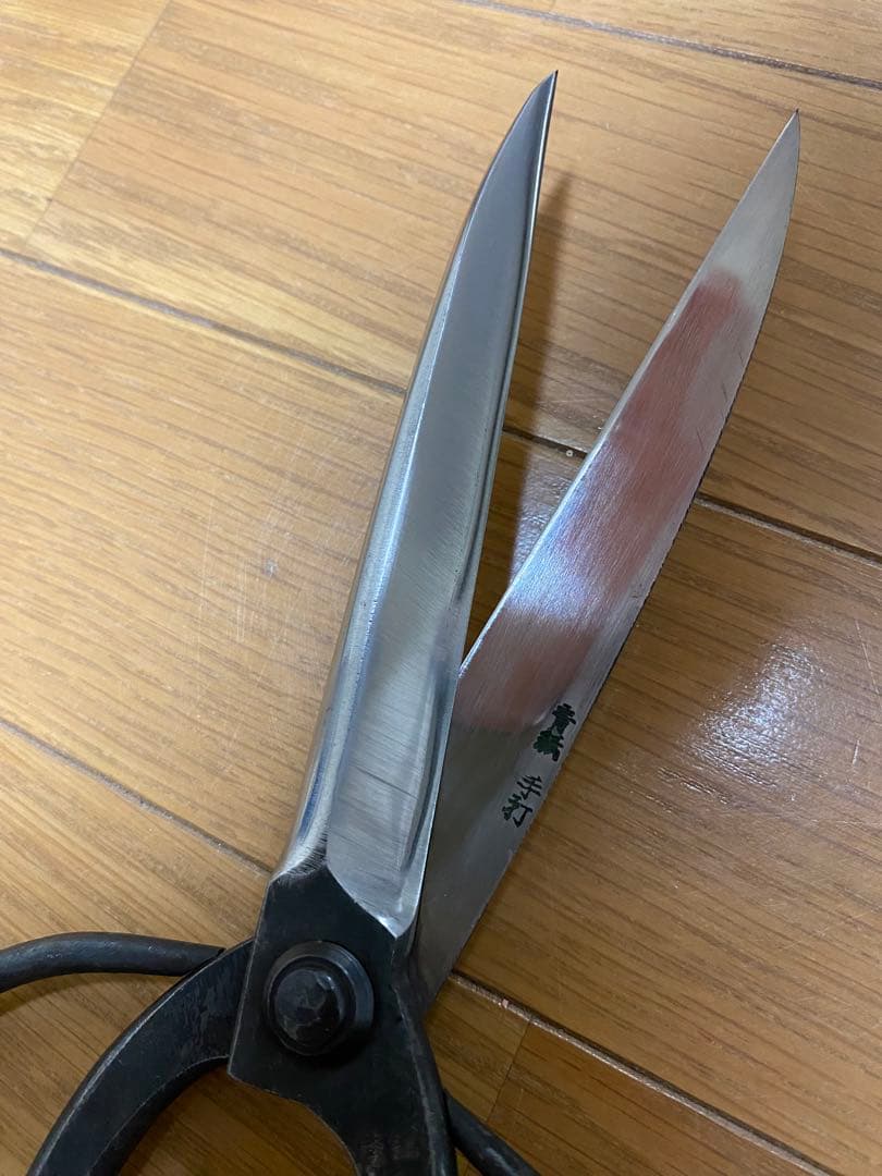 植木鋏　本家労忠　270mm
