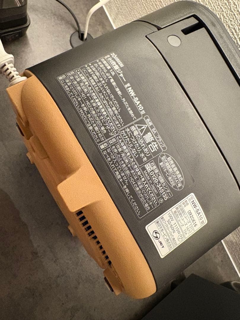 NW-GA10 レシピブック付き。美品‼️使用頻度少ない。離乳食ように購入した為