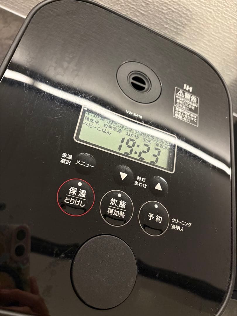 NW-GA10 レシピブック付き。美品‼️使用頻度少ない。離乳食ように購入した為