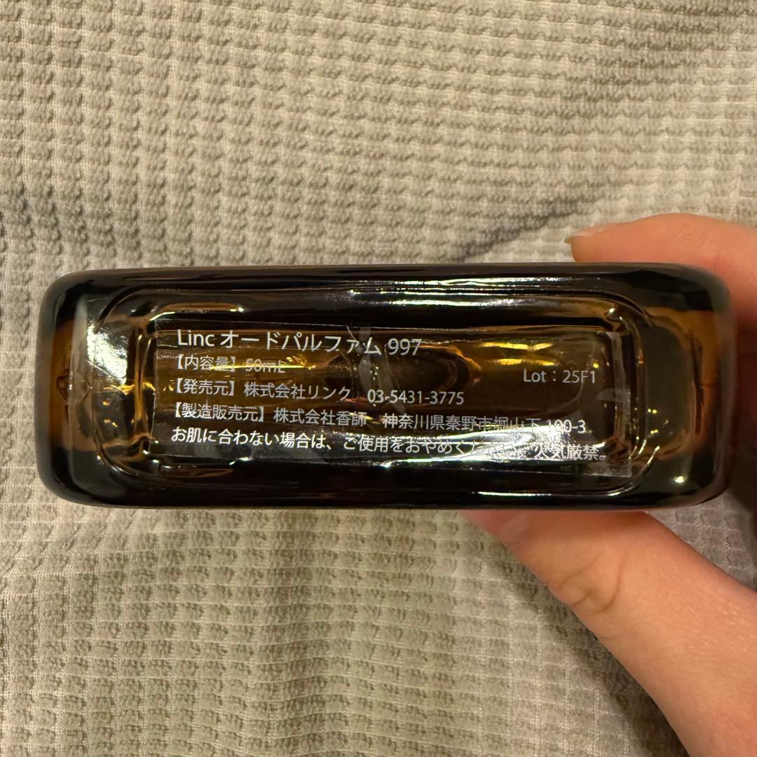 香水(ユニセックス) linc original makers No.997Eau de Parfum