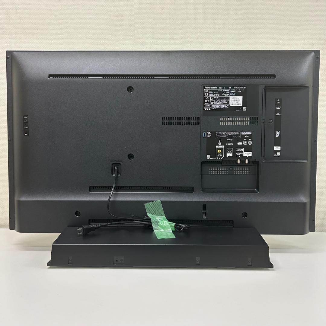 超美品！パナソニック4Kブルーレイ一体型テレビ 2025年製