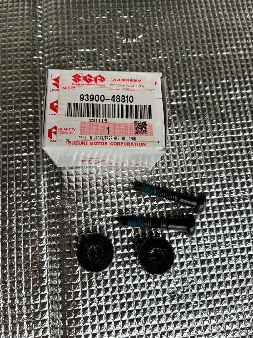 スズキ　GSX-S1000G T、GX サイドケース　キーブラケット