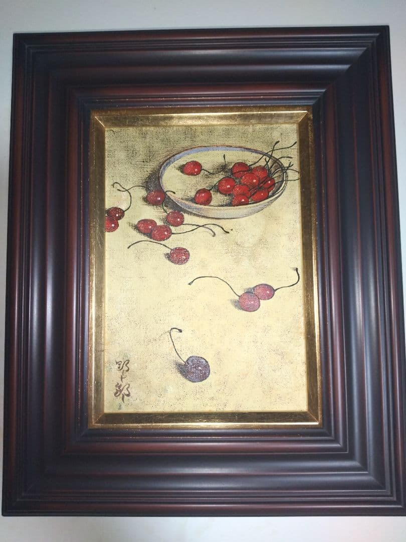 高島野十郎、絵画、油彩SM号、さくらんぼ、肉筆、新品額縁、鴨居玲、佐伯祐三。