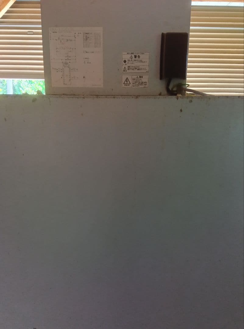 お引取り ホシザキ 保冷庫 ペンギン庫 HRA-14GC-F型 米・野菜