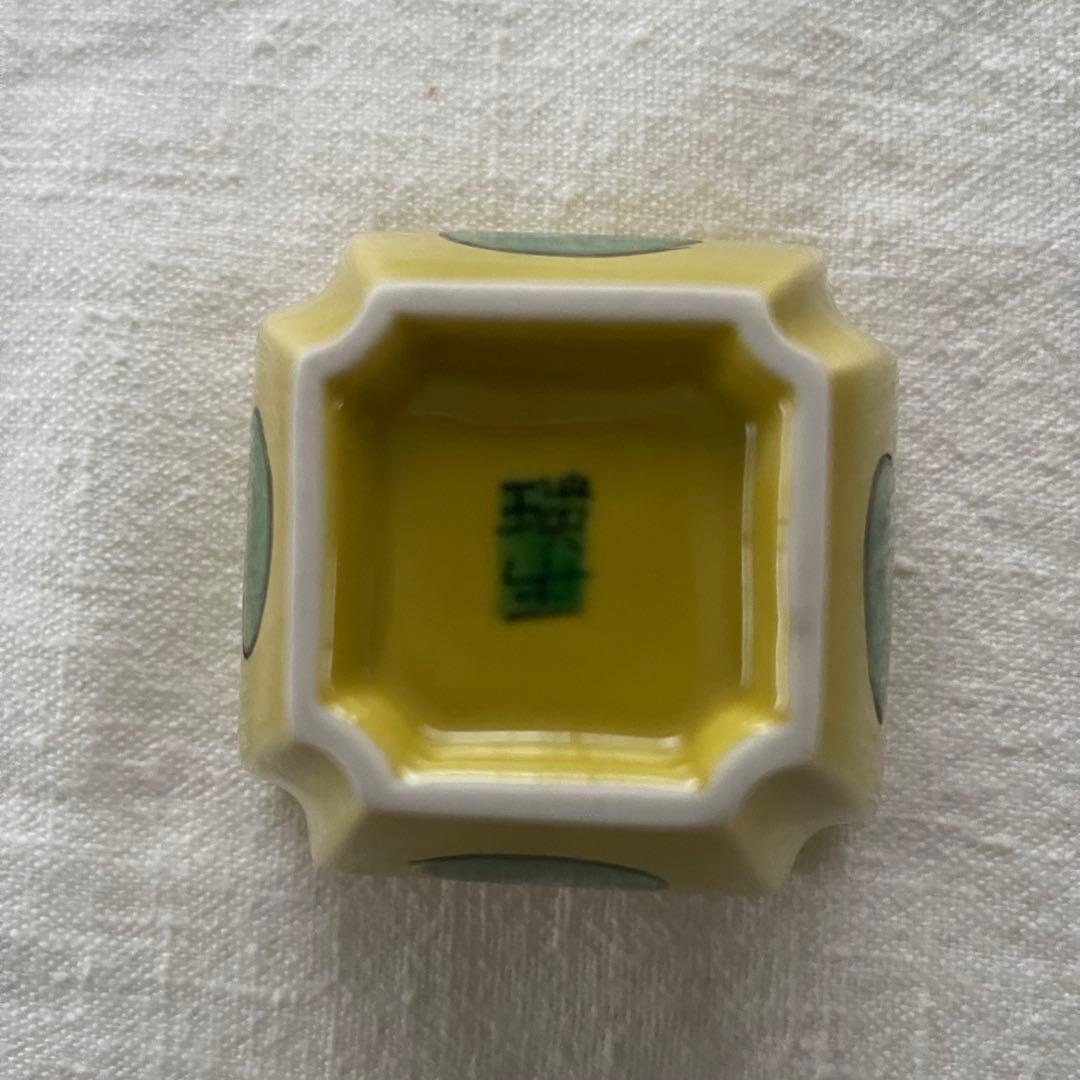 新品未使用‼️ 九谷美園園 ひょうたん模様の小鉢6個セット