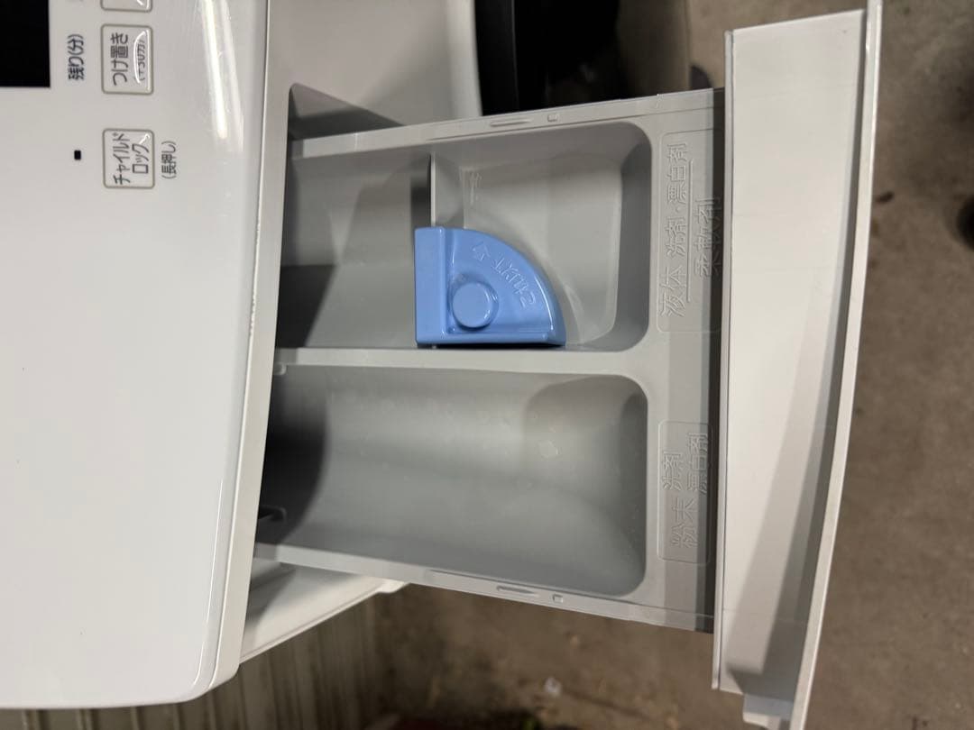 ☆1.IRISOHYAMA CDK842-W ドラム式洗濯機