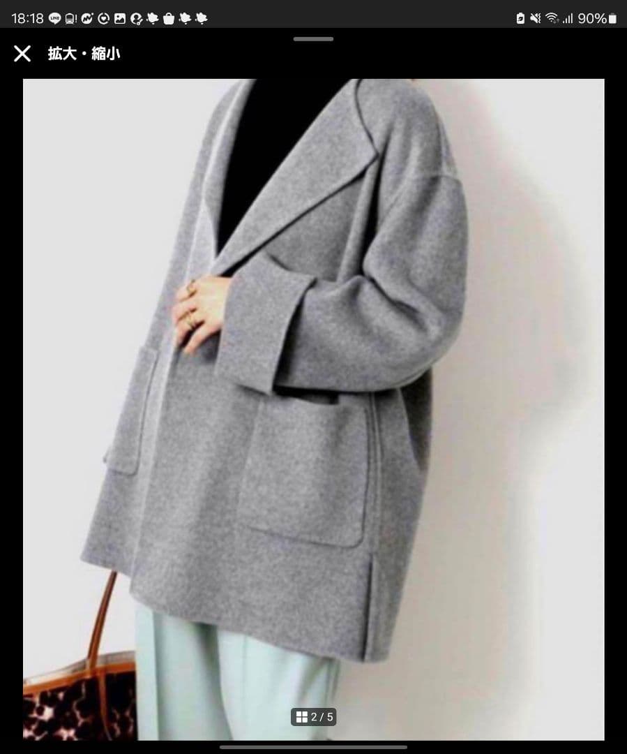 Spick and Span ノーカラーリバーコート　グレーカラー