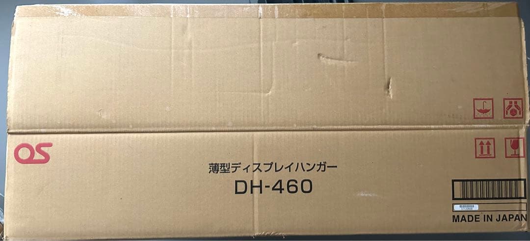 株式会社オーエス　OS 薄型ディスプレイハンガー　天吊ハンガー　DH-460