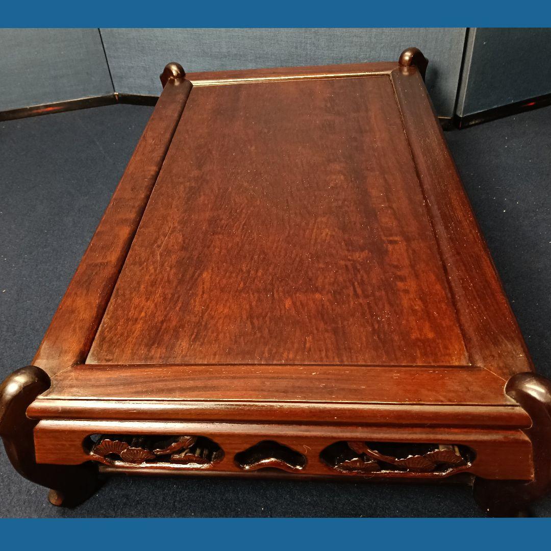 AO35 天然木 唐木 平卓 花台 盆栽台 飾台 透し彫り 松図 壹