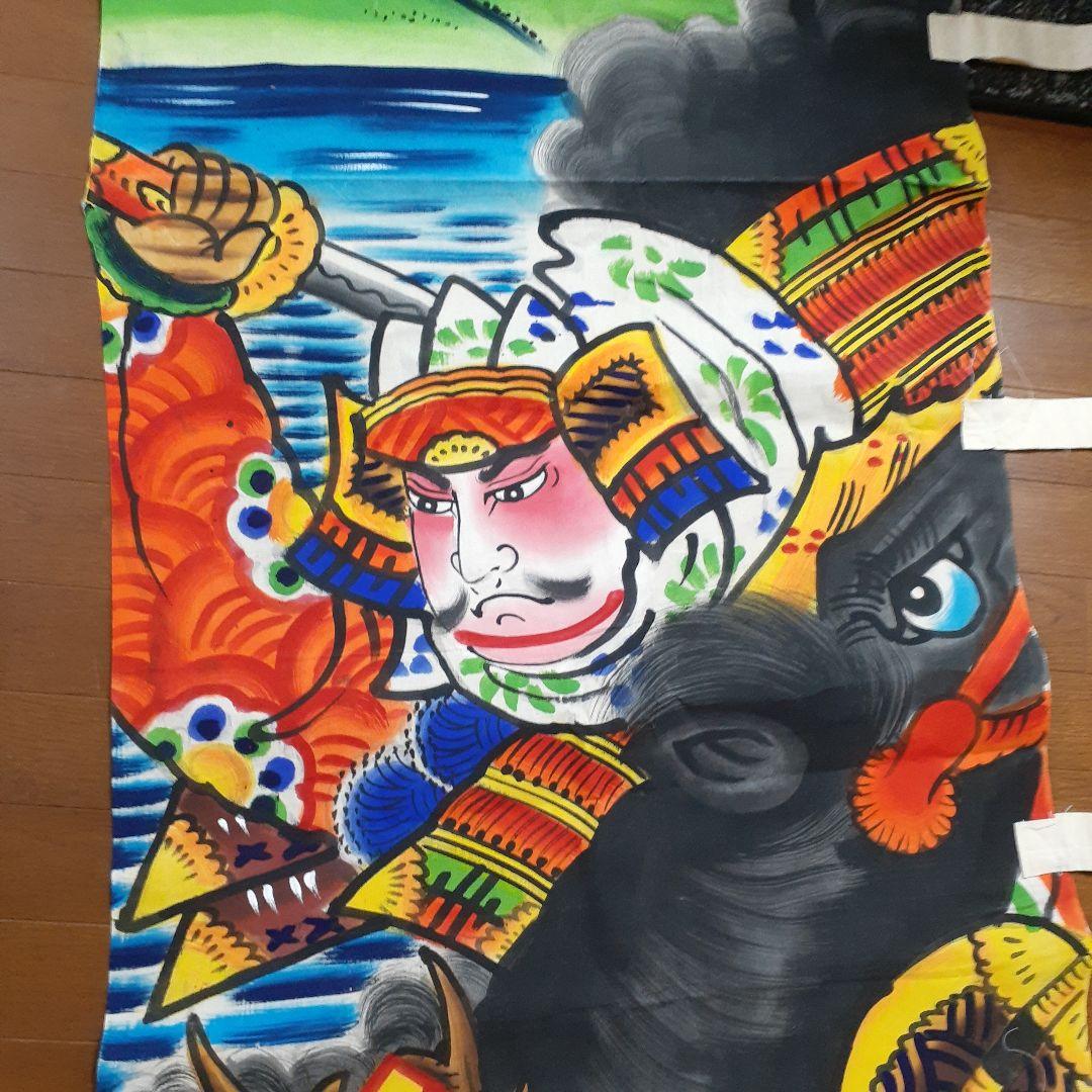 鍾馗さん 鍾馗 様 こいのぼり