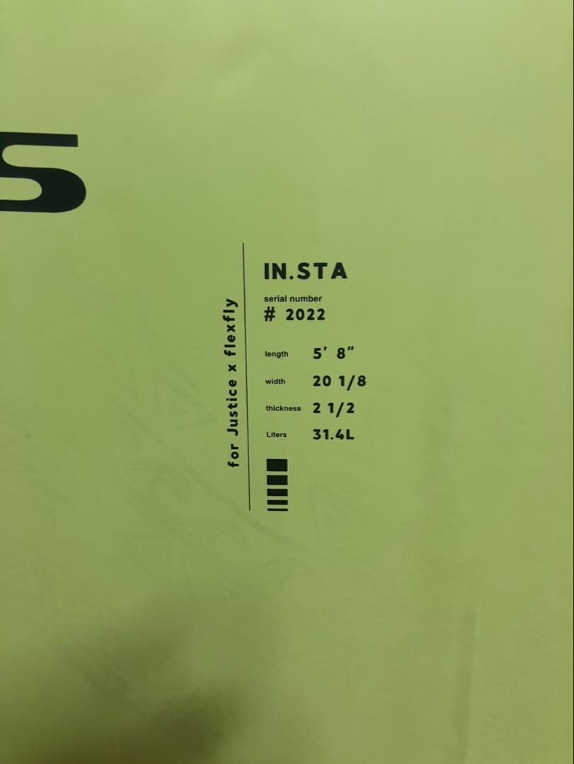 ジャスティスサーフボード　IN.STA 5'8\"