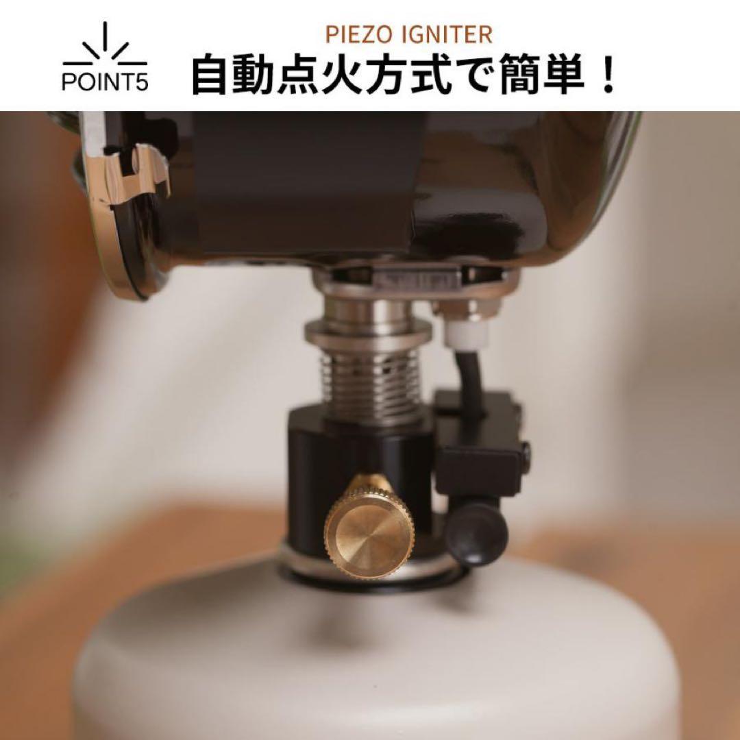 キャンプ m.o.c ハリーカンデラ ガスランタン＆ガスウォーマーセット