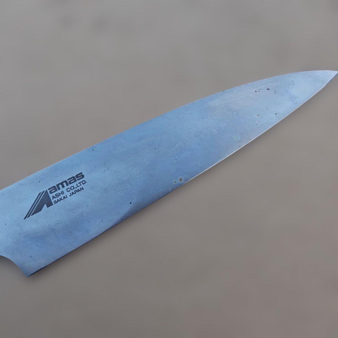 amas　ステンレス包丁