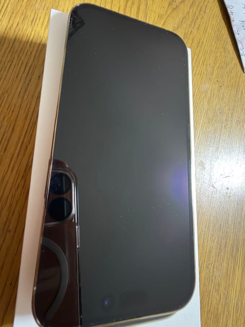 iPhone 14 Pro 本体　ゴールド　128GB 箱付き　純正ケーブル付