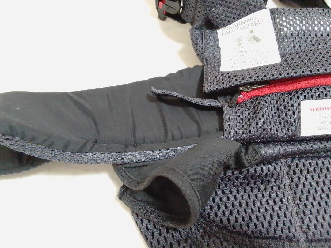 美品 ベビービョルン ハーモニー アンスラサイト 抱っこ紐 メッシュ