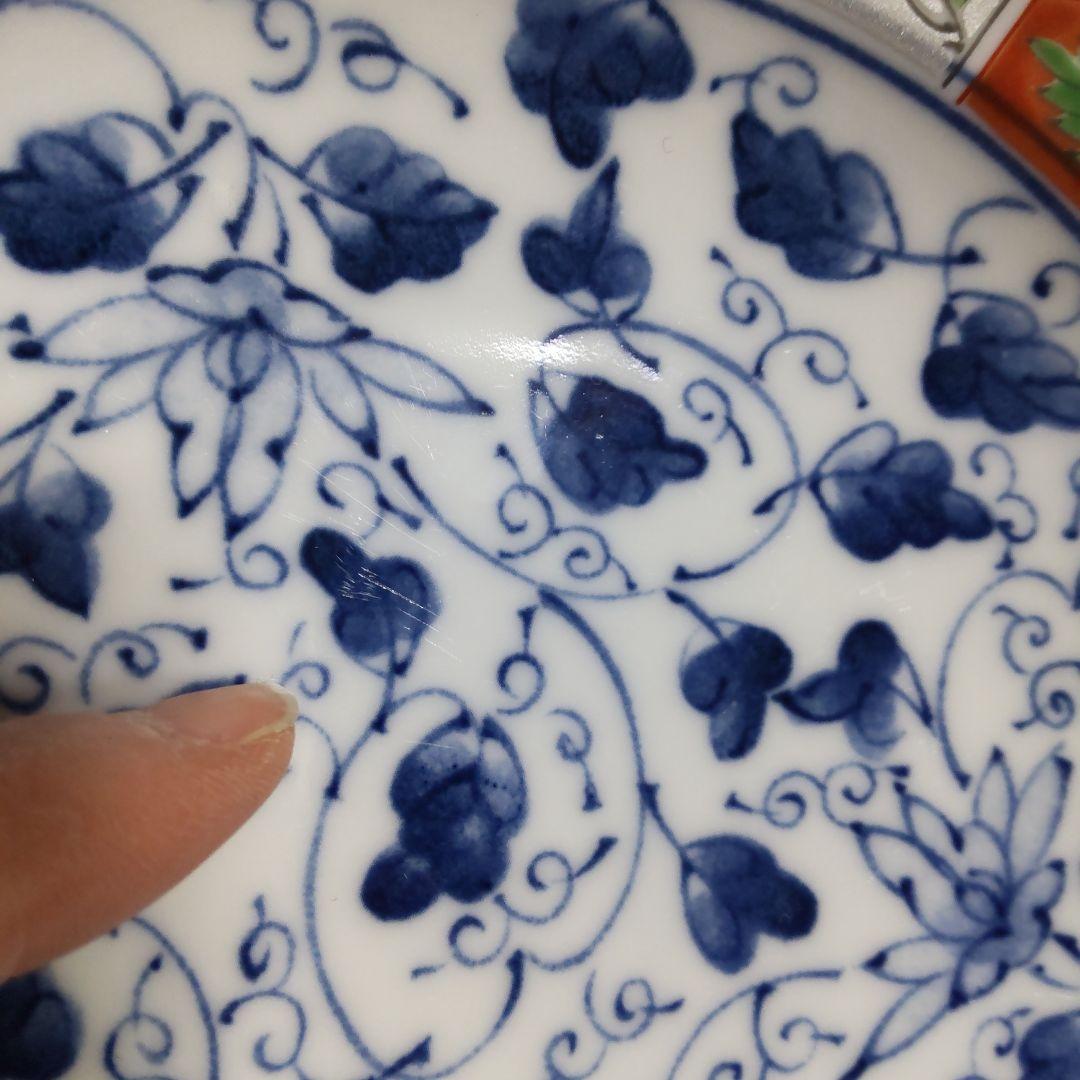 お値下げ 和山造 中皿５枚と中鉢５枚 合計10枚セット