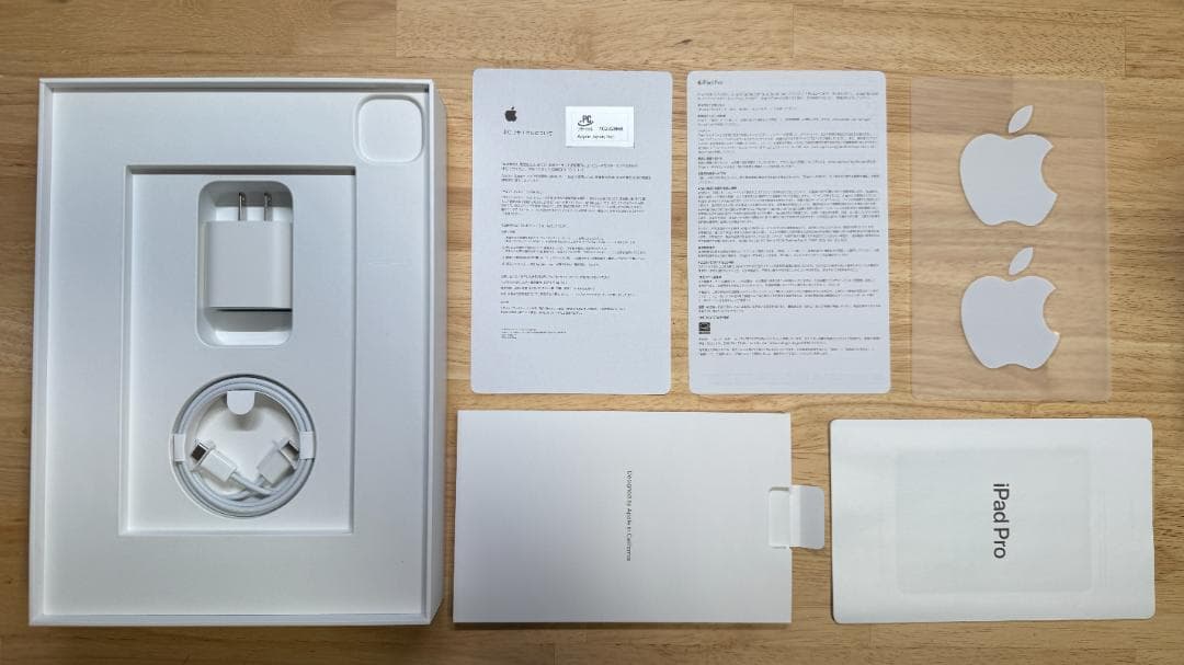 iPad Pro 2nd 11インチ 128GB スペースグレイ +Pencil