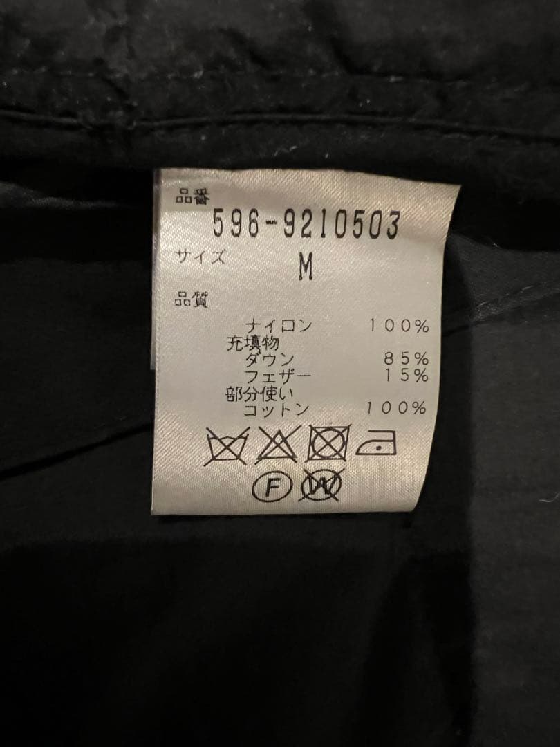 こなんさま　MHL 　ブラックモッズコート　ダウンライナー付　フード取り外し可能