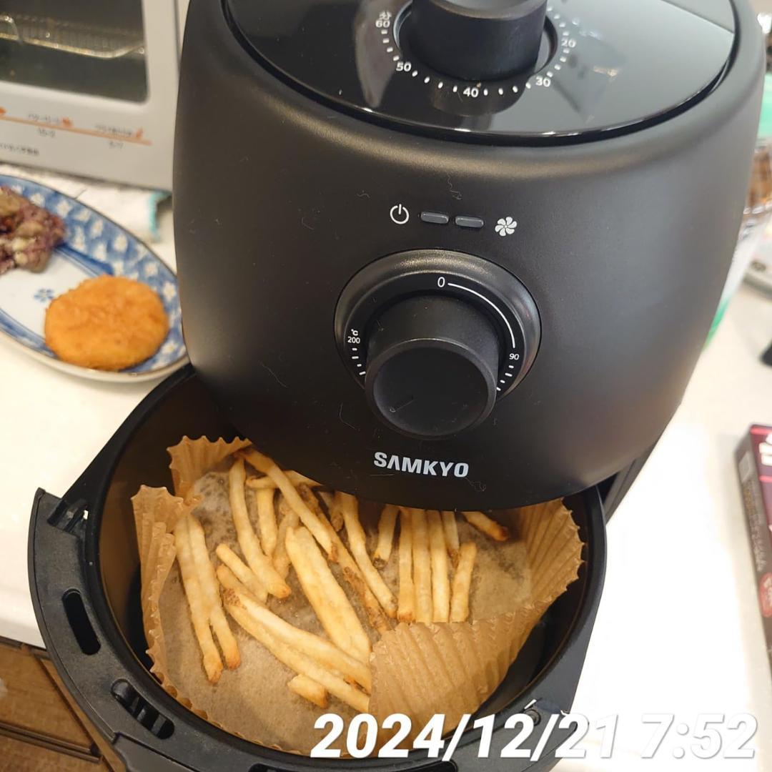 SAMKYO ノンフライヤー エアフライヤー 2L コンパクト 1~2_corg