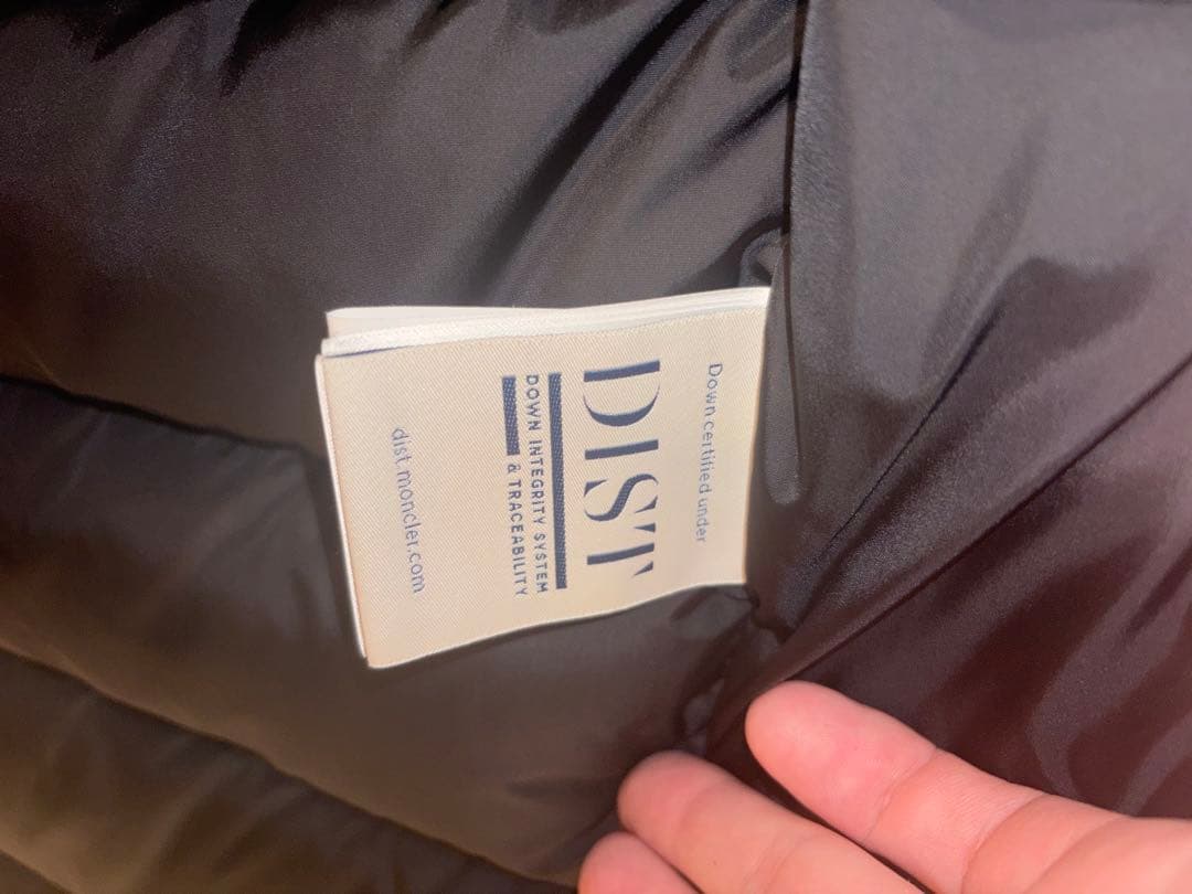 【ぱぴこ】MONCLER (モンクレール) ダウンジャケット　クルーニー