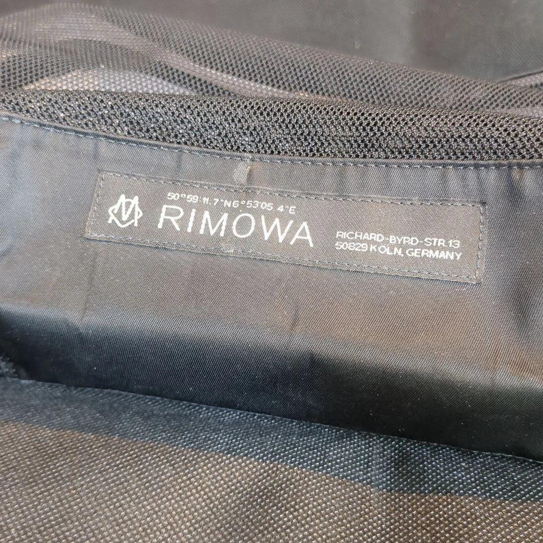 RIMOWA パッキングキューブ S ブラック