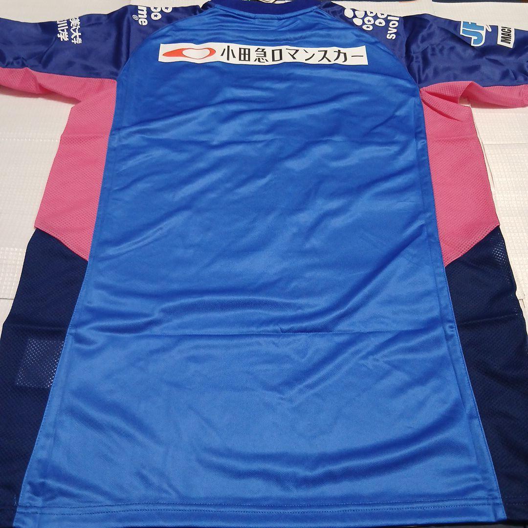 SVOLME サッカーシャツ ZELV-1330 XL ブルー