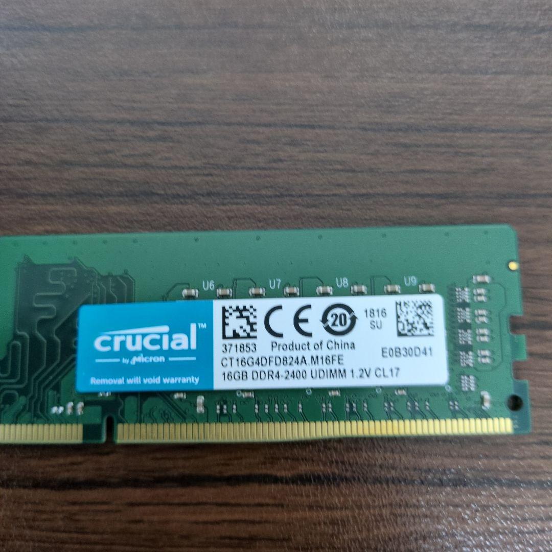 メモリ DDR4 16GB + おまけ DDR4 8GB