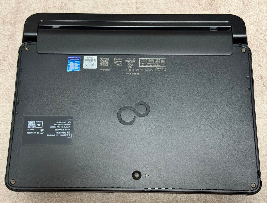 Windowsタブレット本体 ARROWS tab Q7310/DB i5 10310U/128GB/8GB