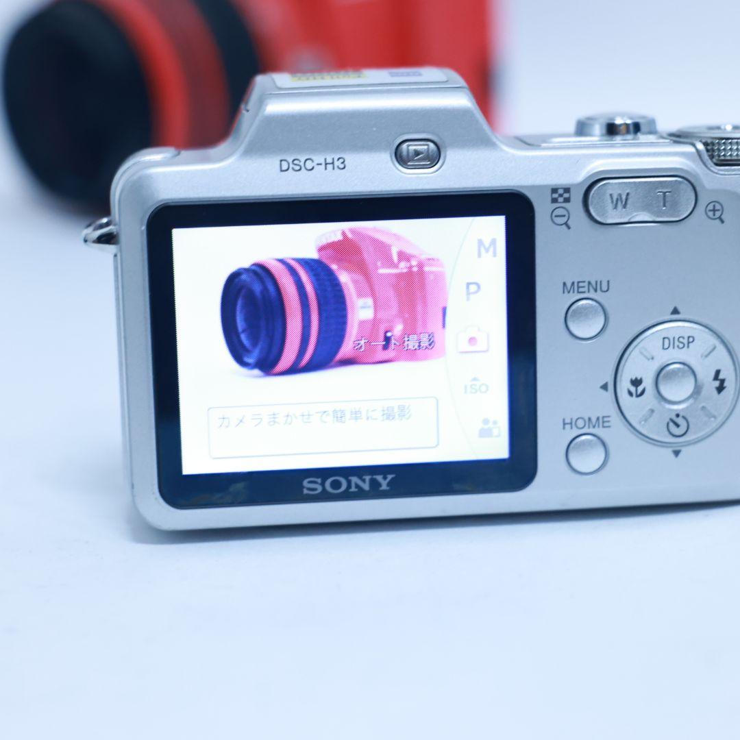 スマホ転送可 SONY H3 デジタルカメラ メモリー電池付き コンデジ