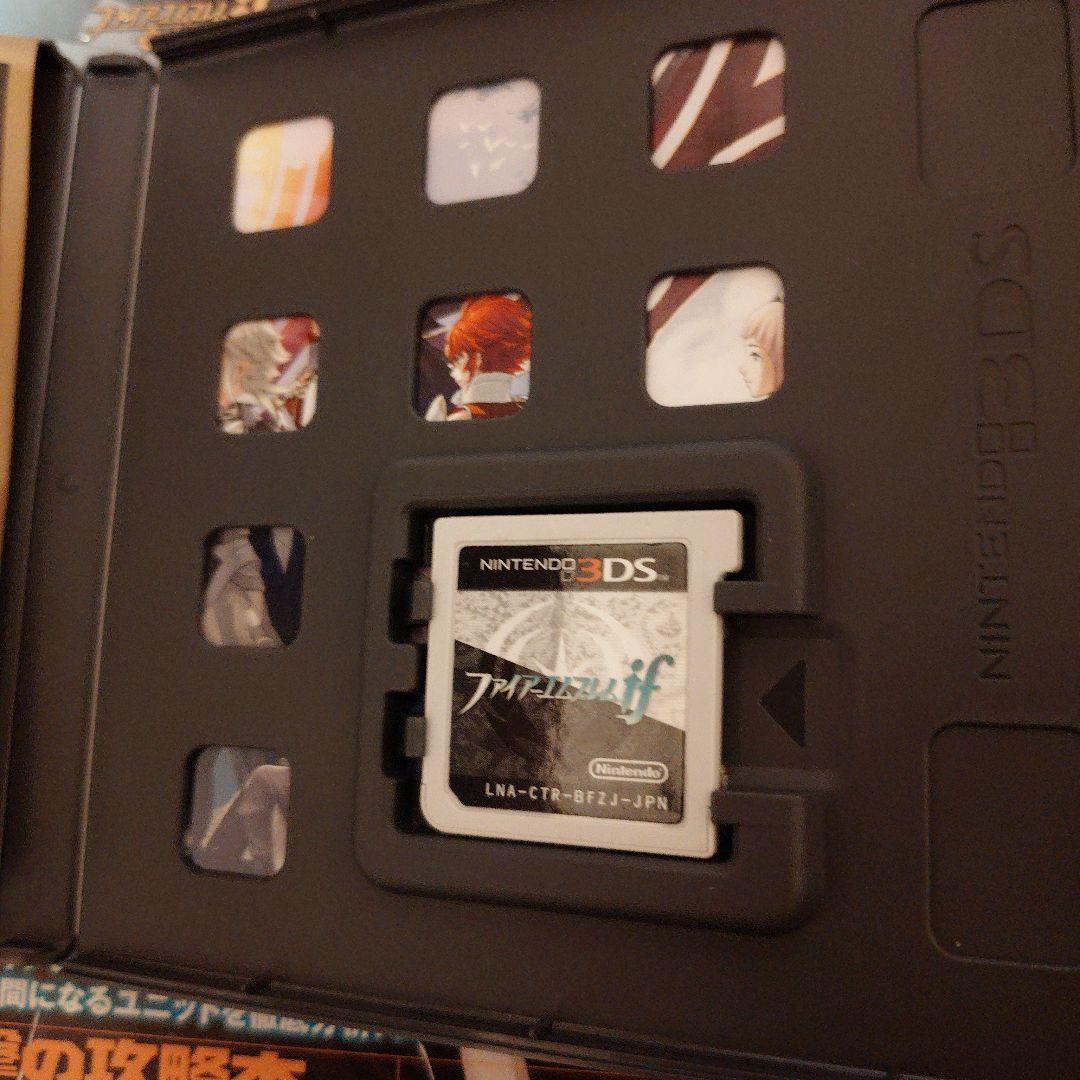 ファイアーエムブレムif スペシャルエディション