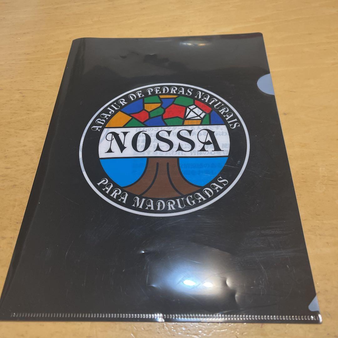 パワーストーンNOSSA 天然石ステンドグラス　ランプ　プレミアム　シリーズ