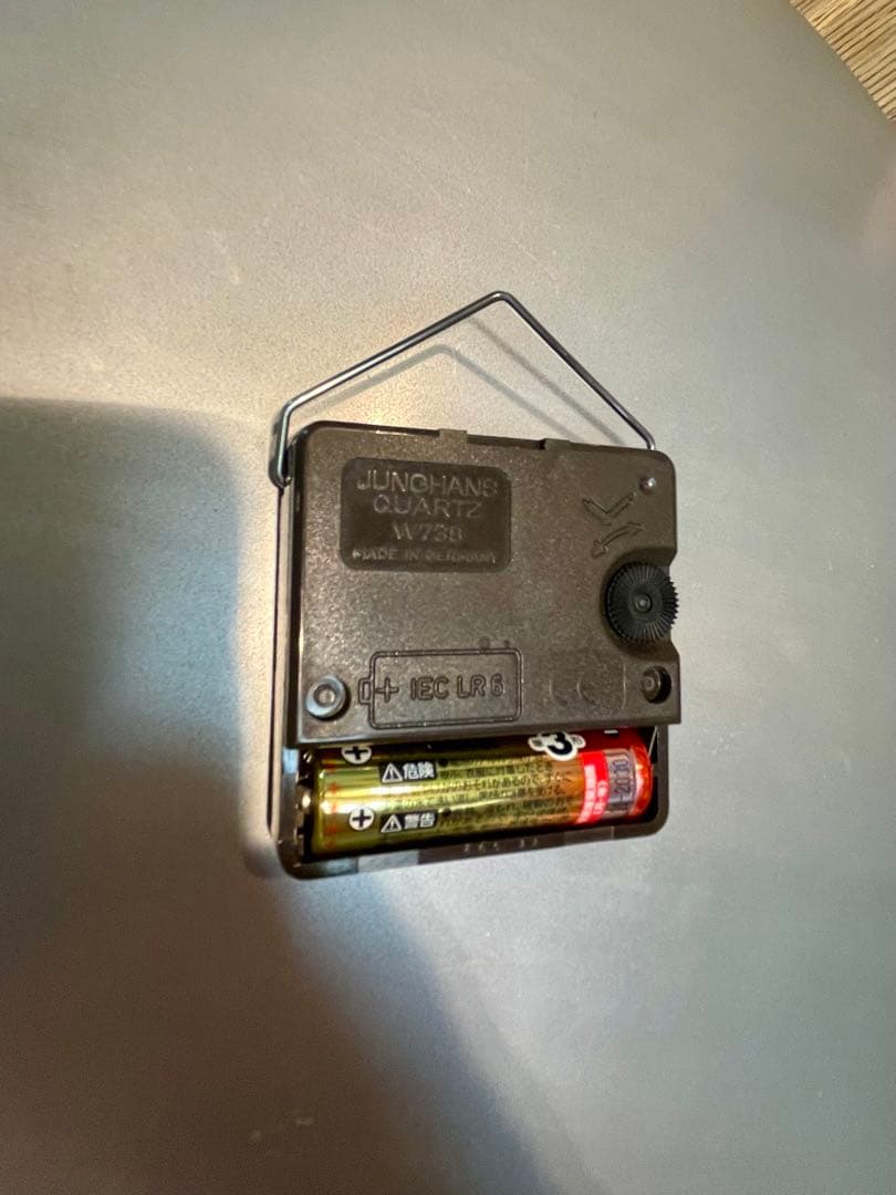 希少　バング&オルフセン　BEOTIME 壁掛け時計 MOVオリジナル完動品