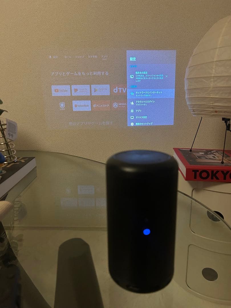 Nebula Capsule II ネビュラ