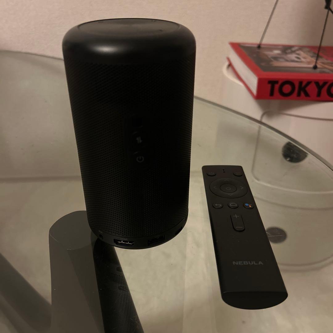 Nebula Capsule II ネビュラ