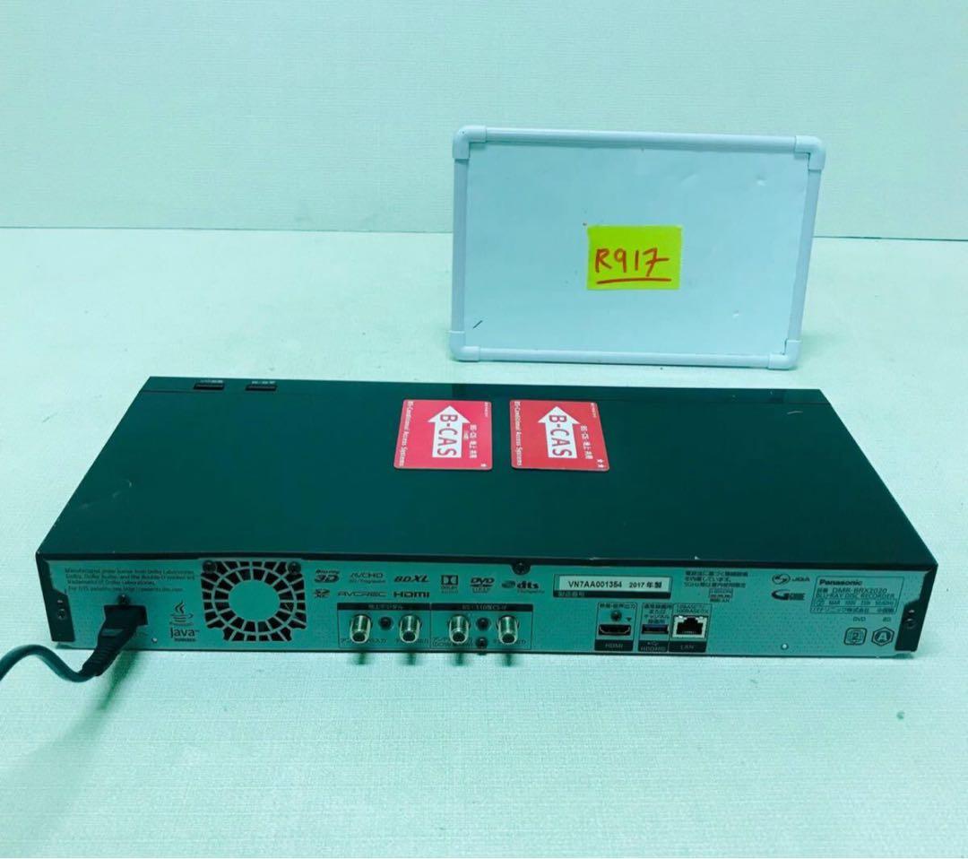 Panasonic DMR-BRX2020 ブルーレイレコーダー 動作品