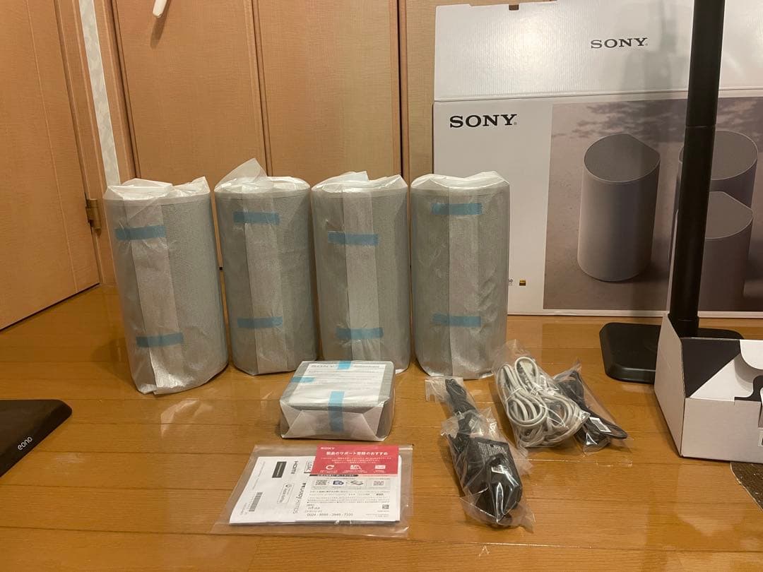 （美品） SONY HT-A9 Eomoスピーカースタンド4つ付き