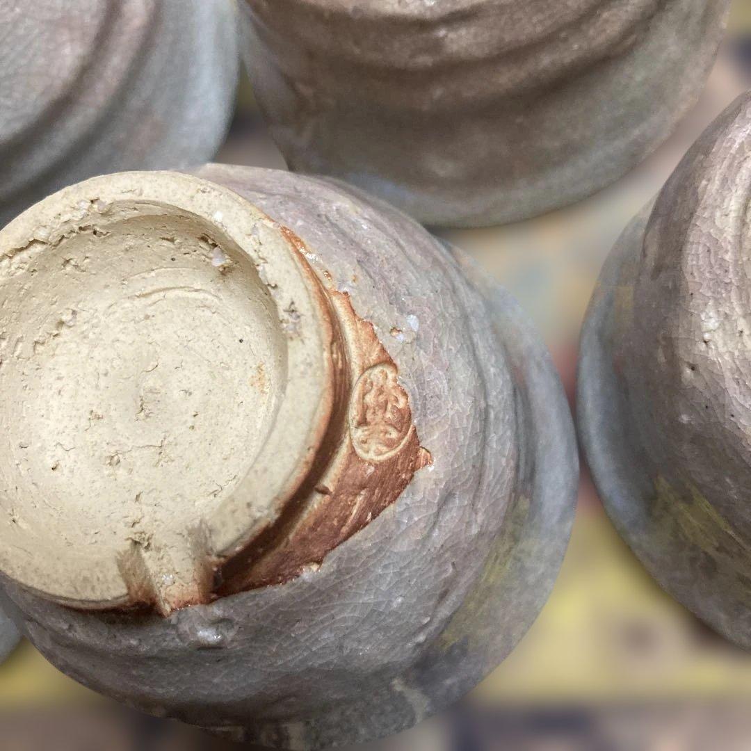 萩焼十一世 坂高麗左衛門 韓峯 湯呑6客　共箱栞付　径8.5高￼6.5高台4.3