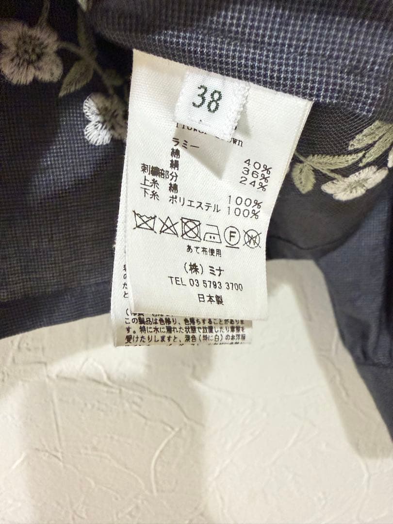 ミナペルホネン　flower crown ピンタックブラウス