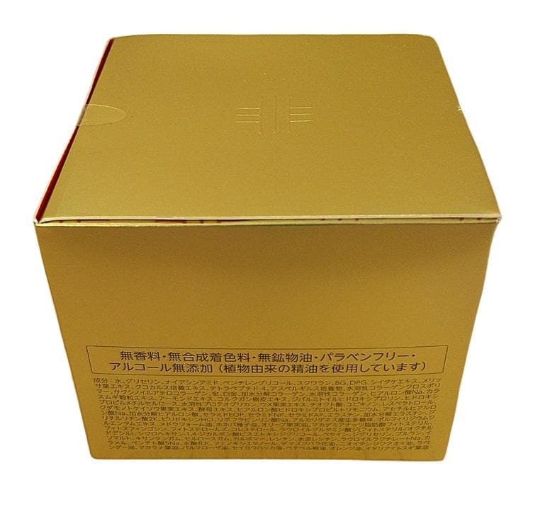 ②個大容量 ドクターシーラボ　アクアコラーゲンゲルエンリッチリフトEX 200g