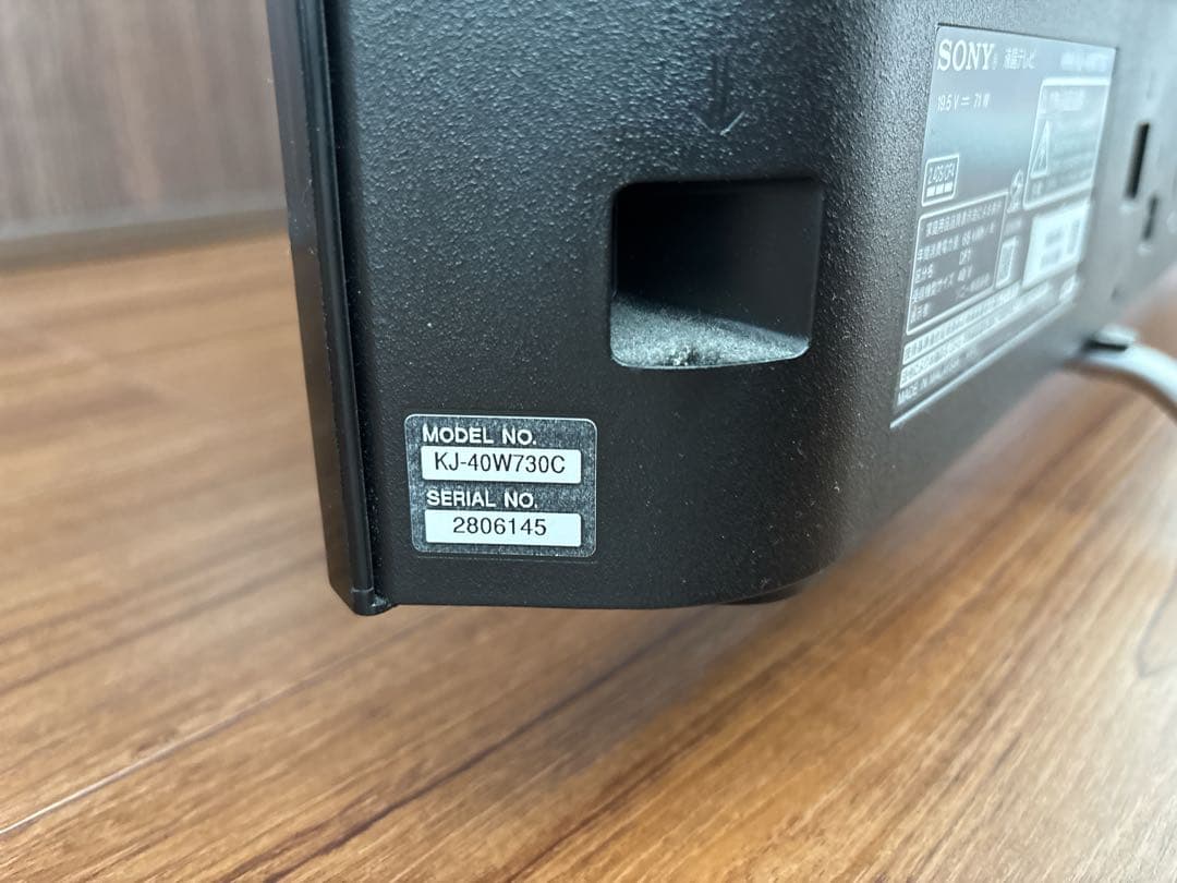 SONY 液晶テレビ KJ-40W730C 40V型 BRAVIA