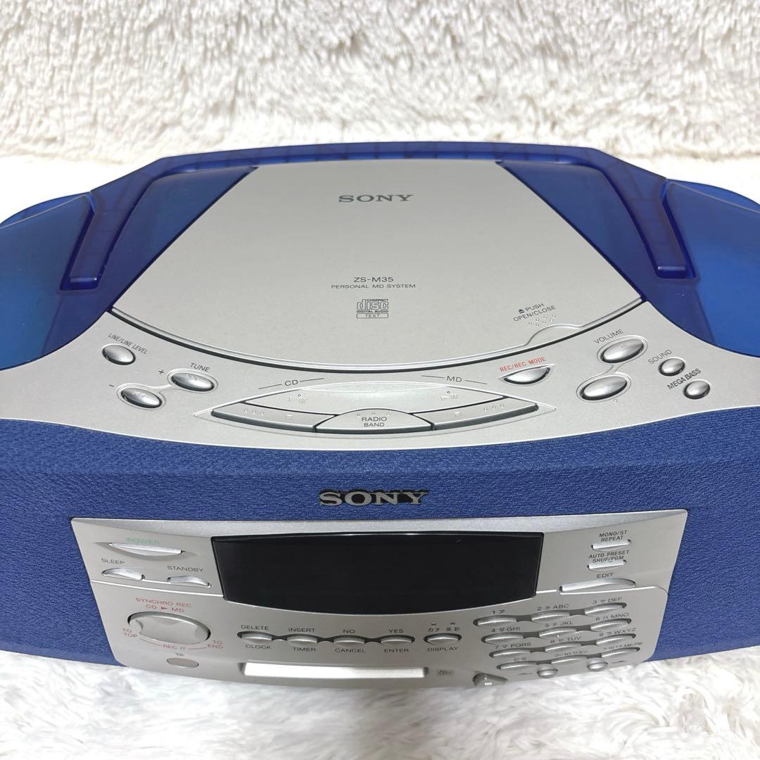 【極希少】SONY ZS-M35 MD CD プレイヤー
