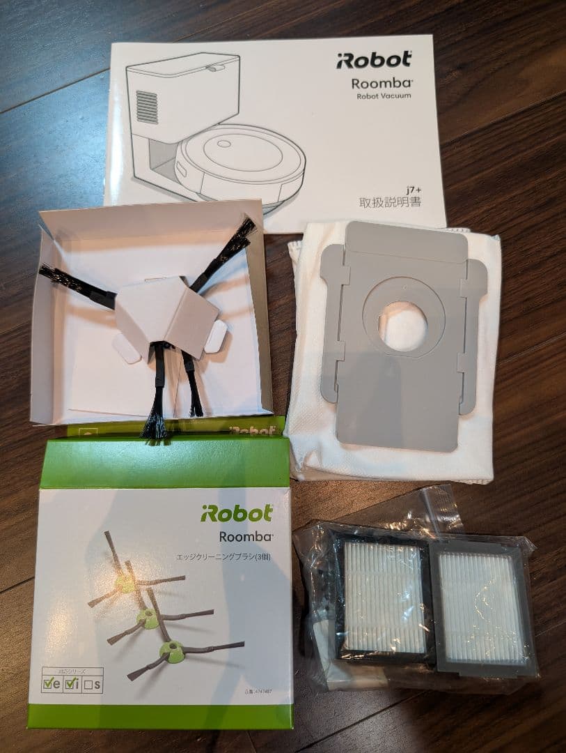 iRobot Roomba J7+ ロボット掃除機本体