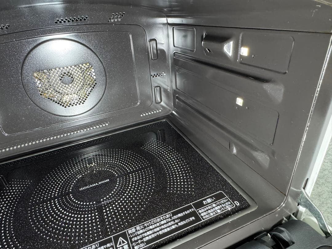 東芝 過熱水蒸気オーブンレンジ 石窯ドーム ER-XD3000 （W）