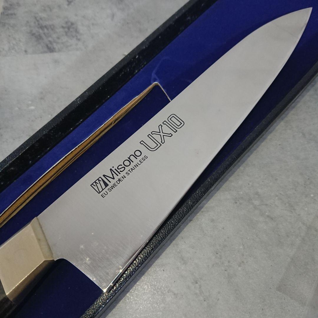 Misono UX10 牛刀 180mm