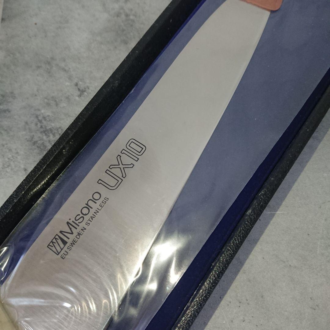 Misono UX10 牛刀 180mm
