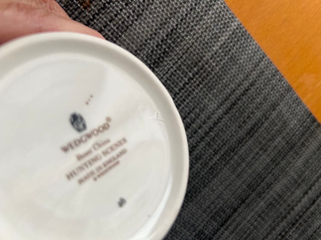 ウェッジウッド【黒壺】ハンティングシーン　カップ＆ソーサー 、プレートセット