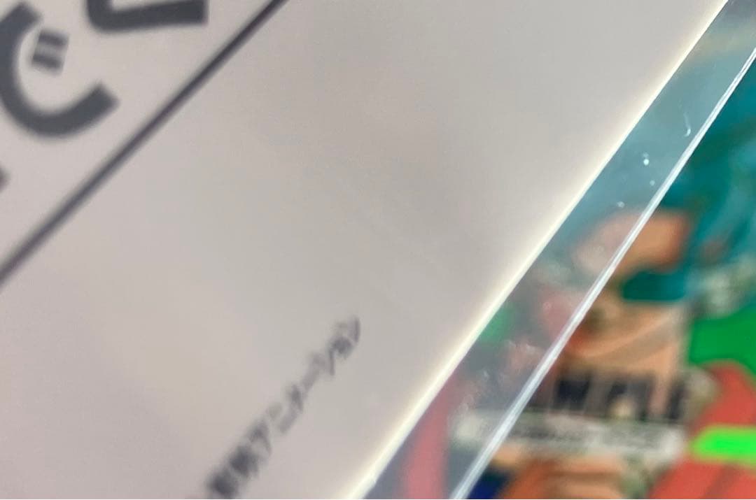 激レア非売品　スーパードラゴンボールヒーローズUM5弾　サンプルカード7枚セット